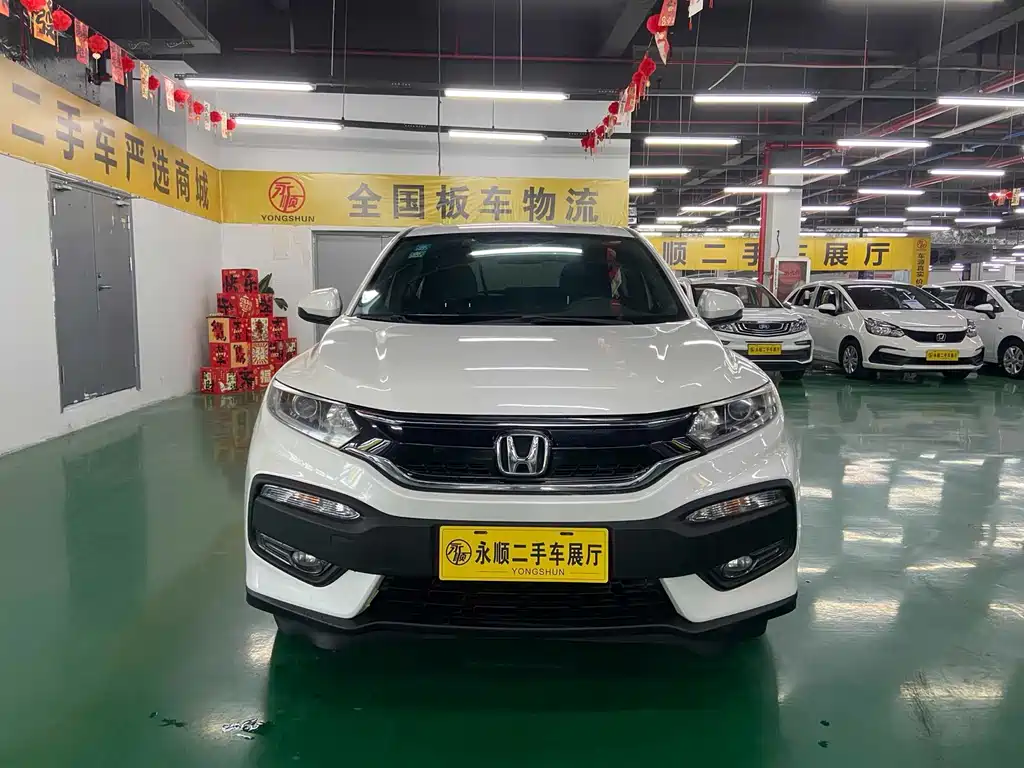 Honda XR-V 2018