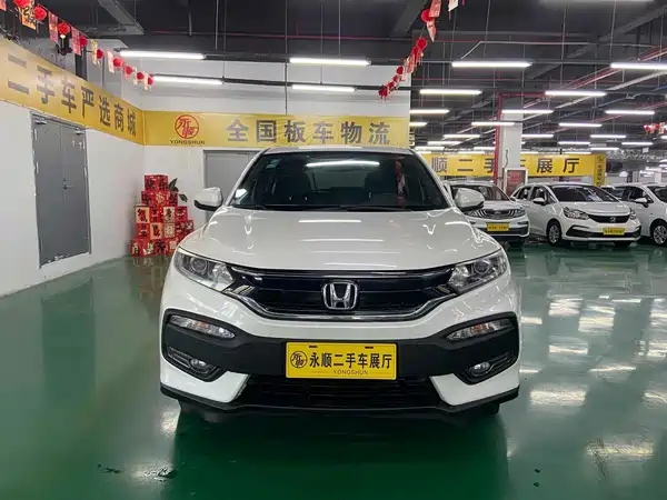 Honda XR-V 2018
