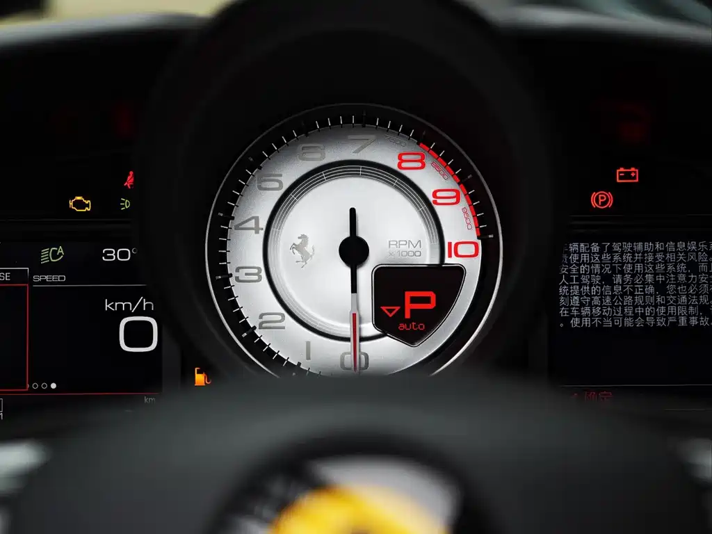Ferrari F8 2021 — фото 13