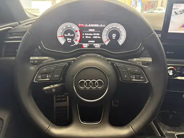 Audi A4L 2024