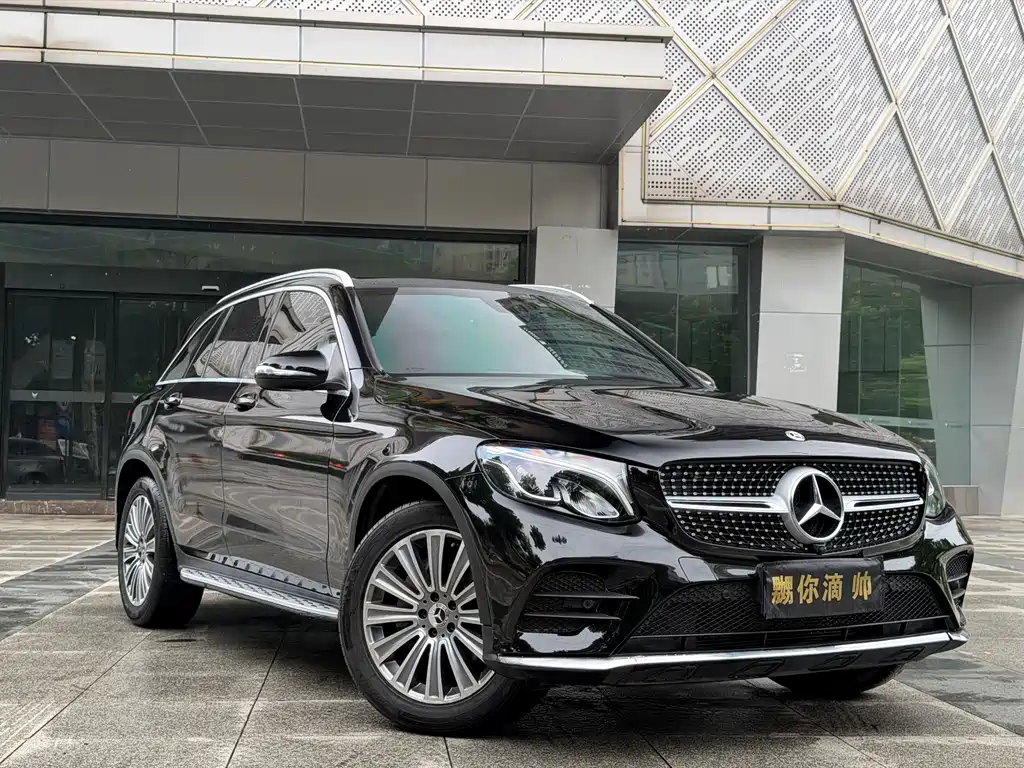 Mercedes-Benz GLC 2017