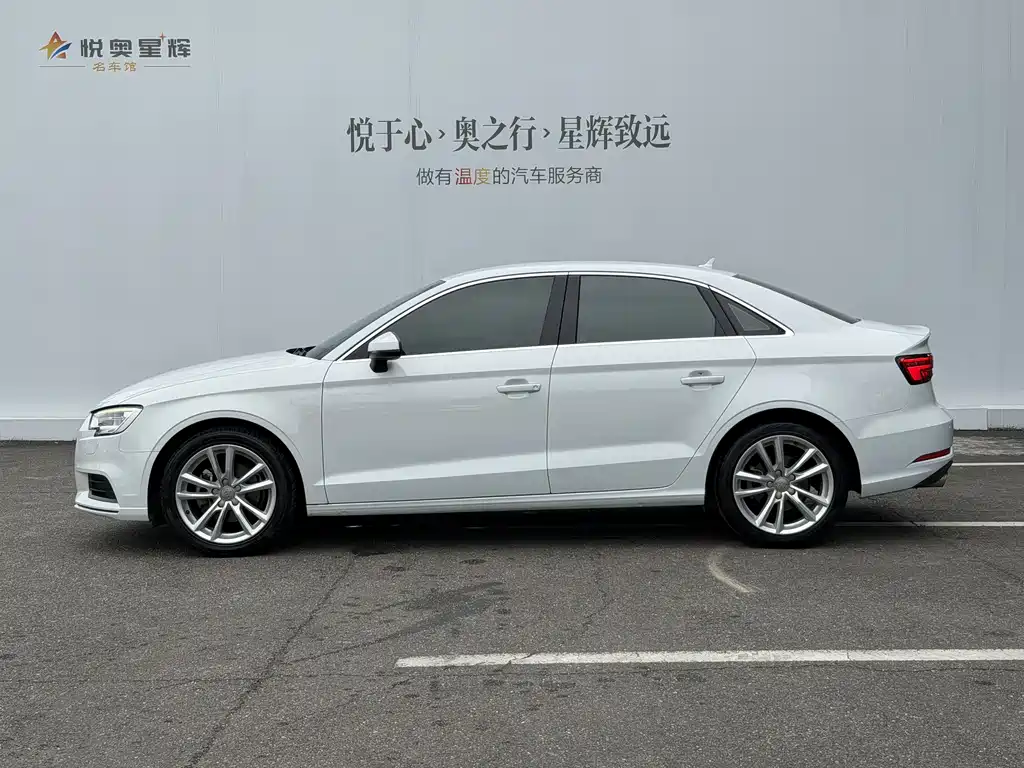 Audi A3 2018