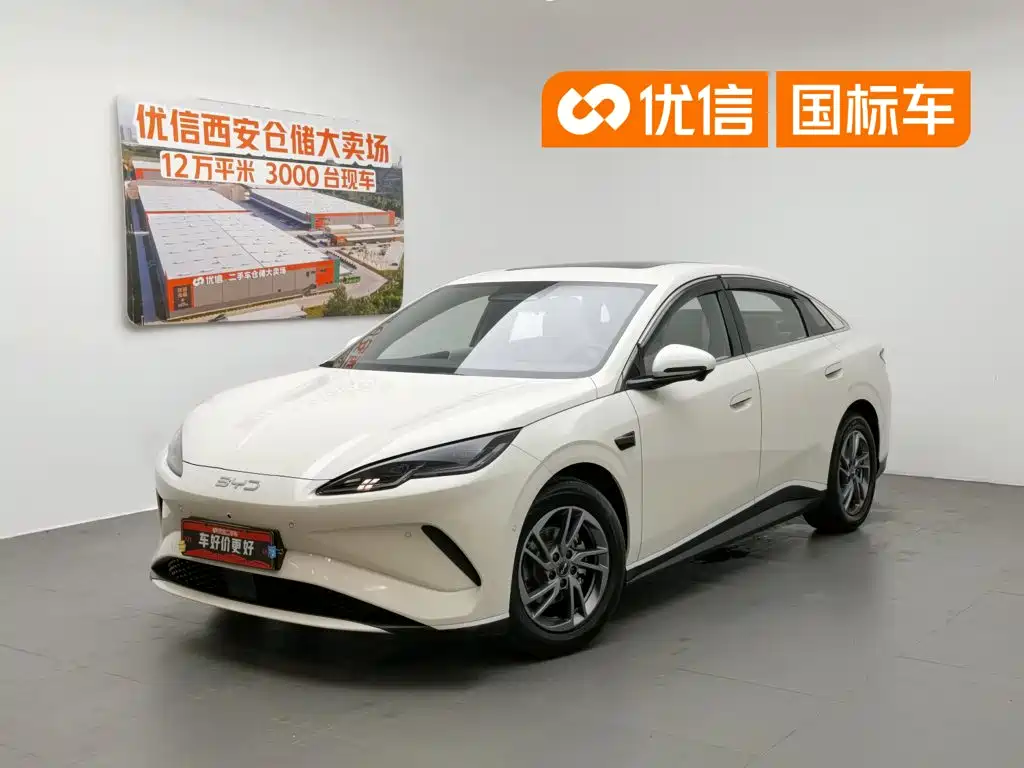 BYD Seal 06 2025