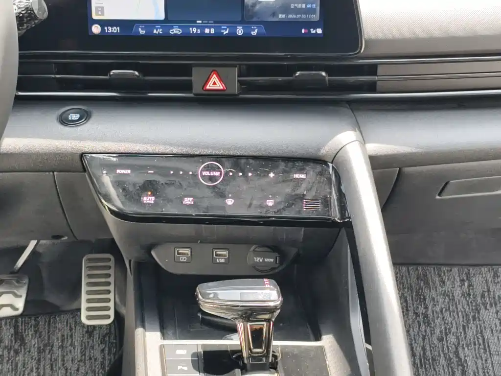 Hyundai Elantra 2021 — фото 37