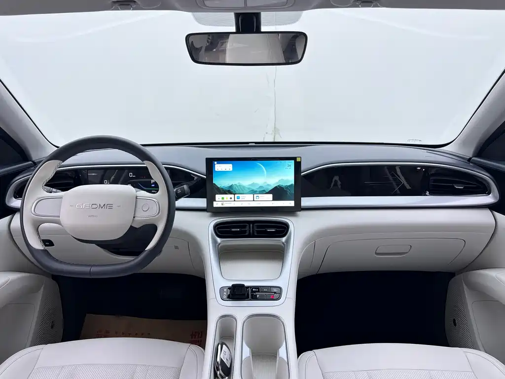 Geely Galaxy Starwish 2025