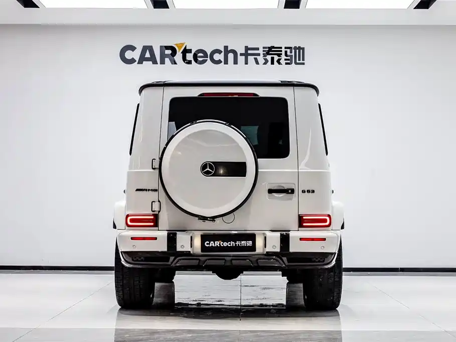 Mercedes-Benz G-Class 2023