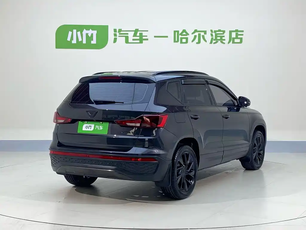 Jetta VS5 2023