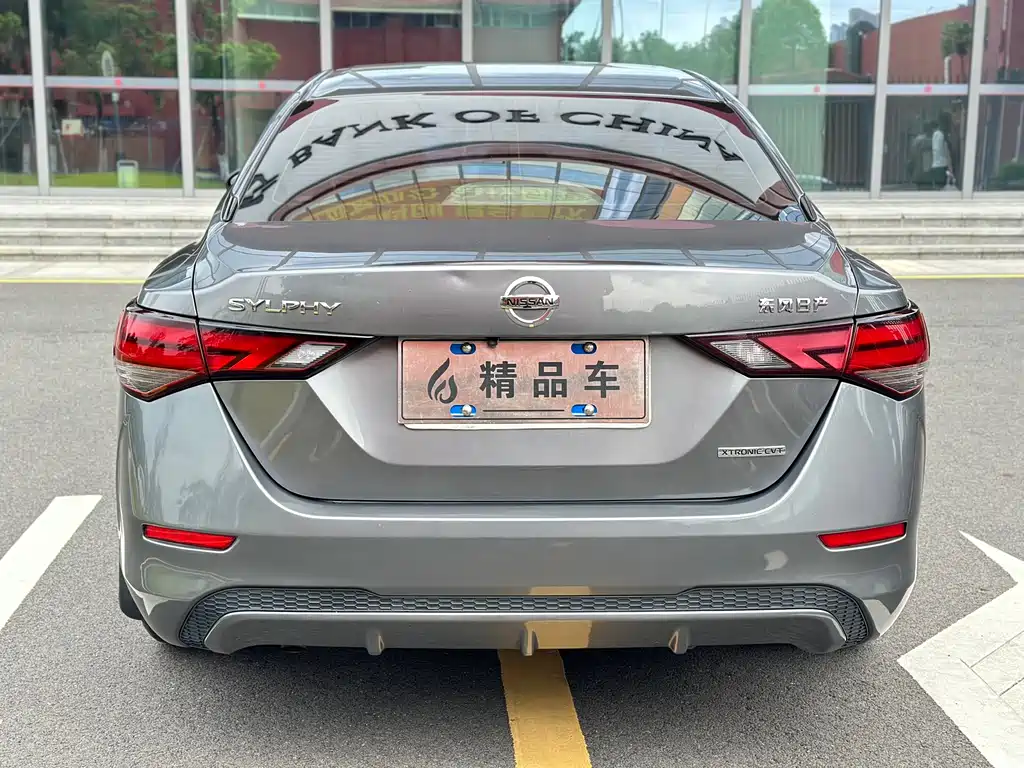 Nissan Sylphy 2020 — фото 12