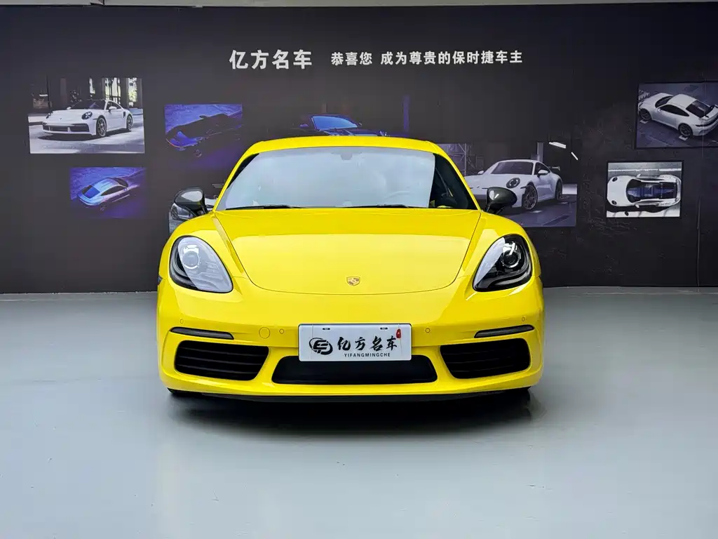 Porsche 718 2020