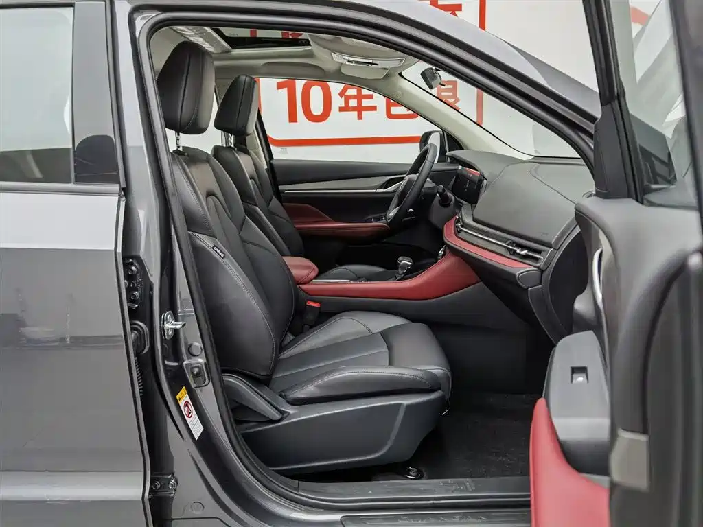 Changan CS55PLUS 2023 — фото 23
