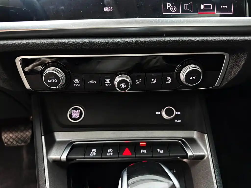 Audi Q3 2022 — фото 15