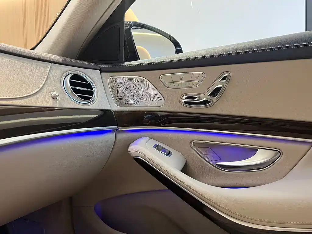 Mercedes-Benz S-Class 2016 — фото 23