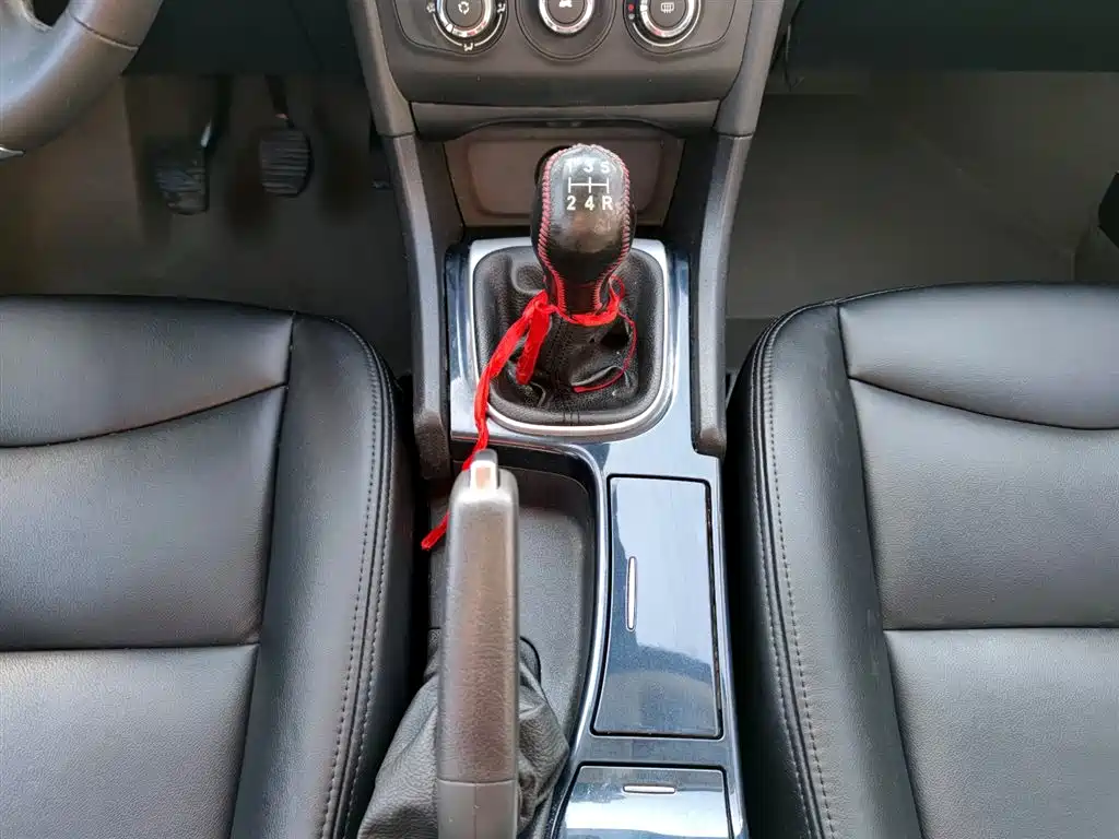 Citroen C4L 2015 — фото 14