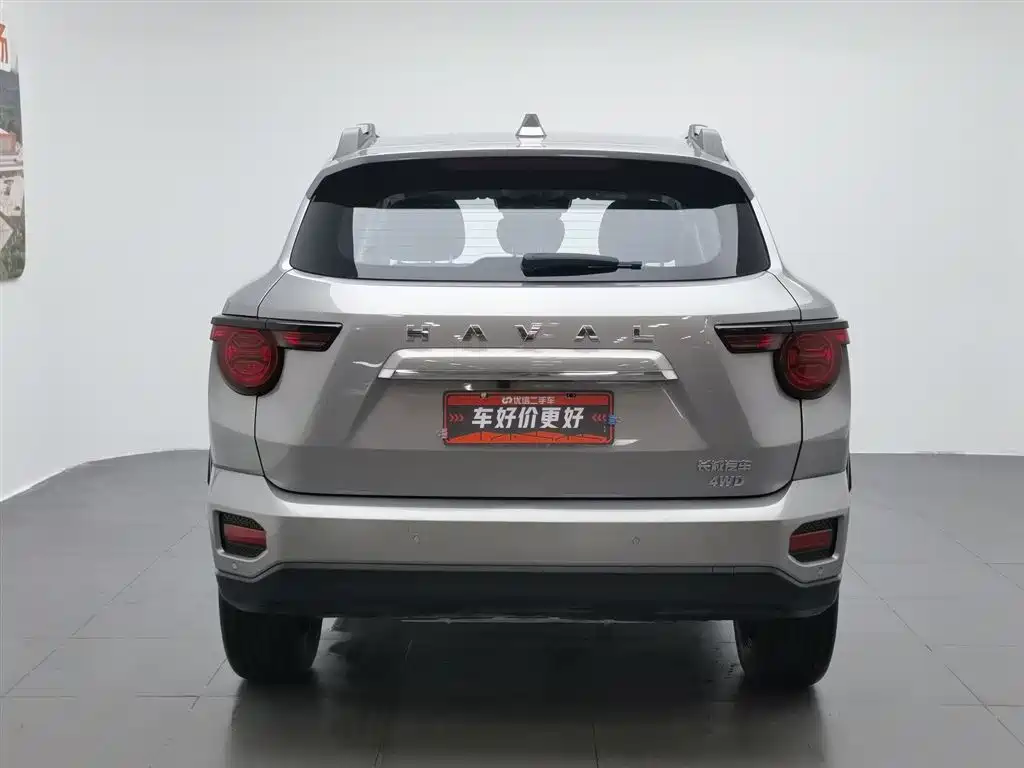 Haval Dargo PLUS 2023 — фото 4