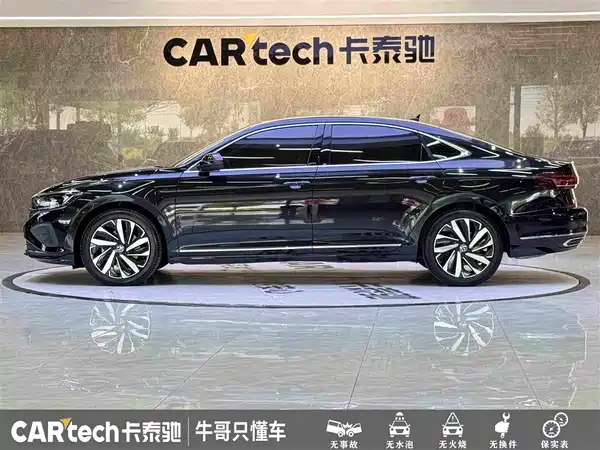 Volkswagen Passat 2024