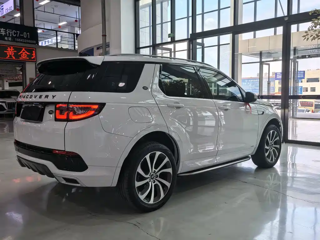 Land Rover Discovery Sport 2020 — фото 22