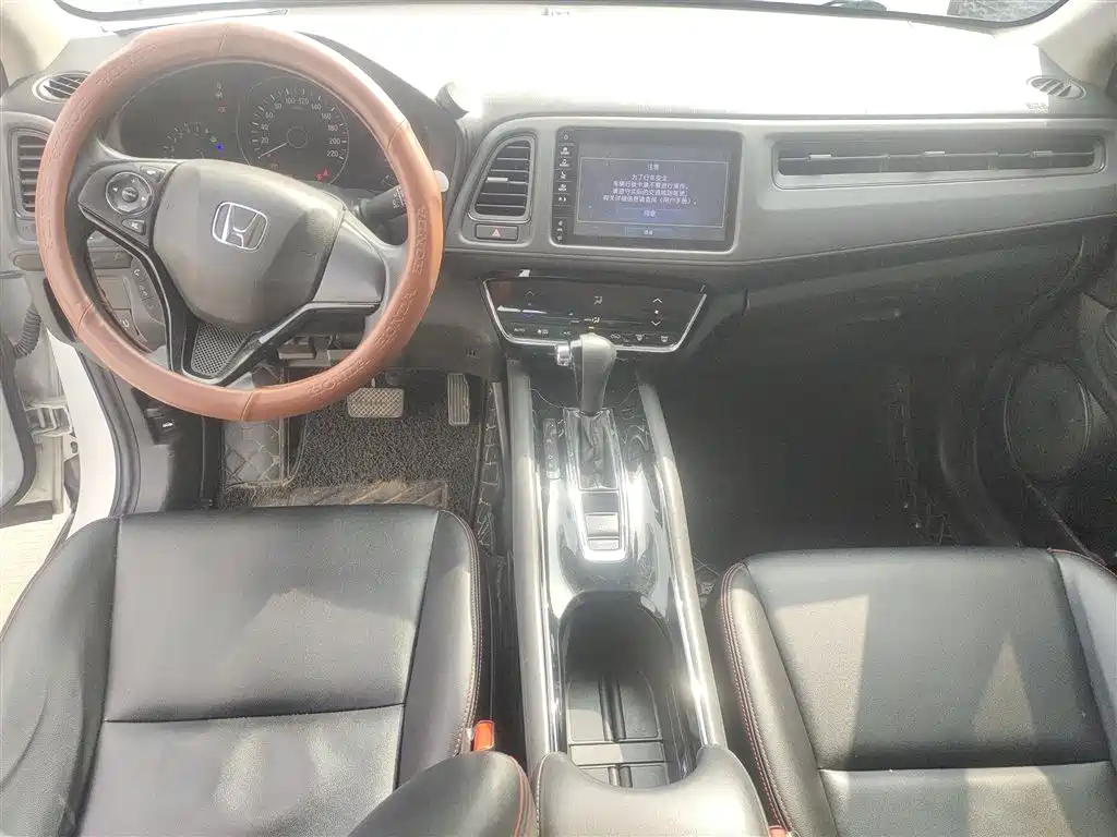 Honda Vezel 2019 — фото 10
