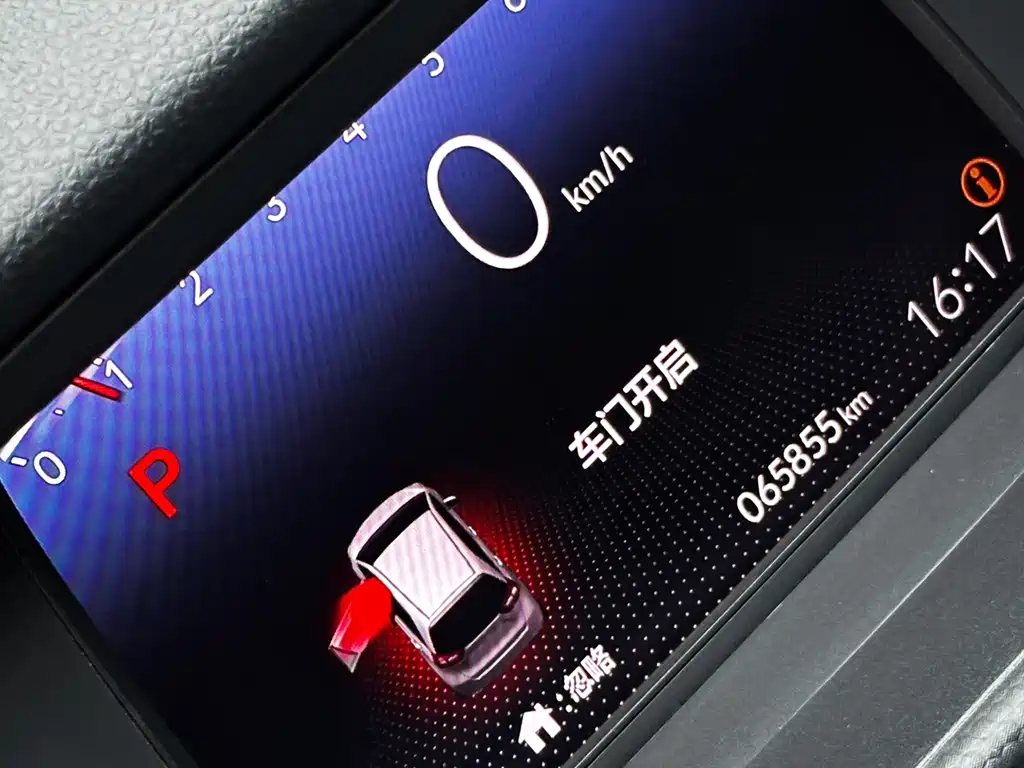 Honda Fit 2020 — фото 7