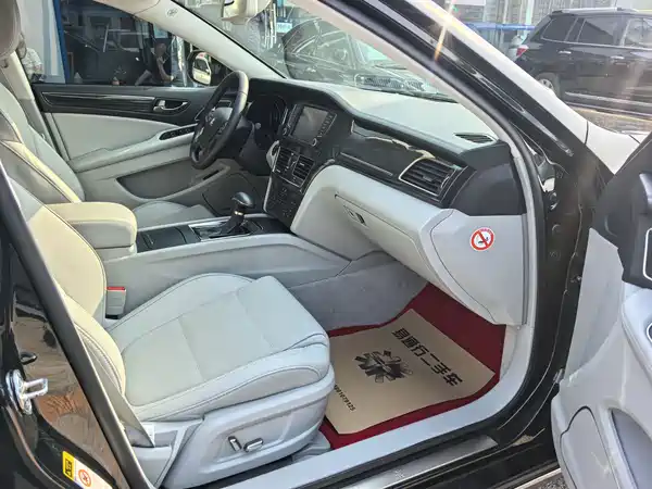Hongqi H7 2018