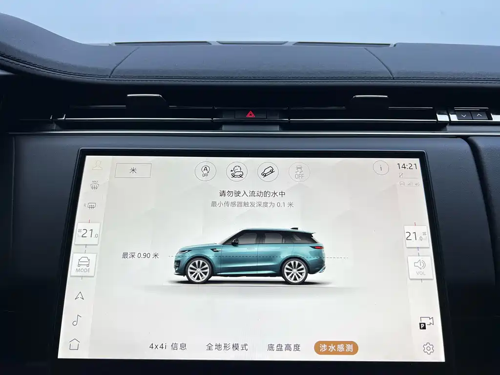 Land Rover Sport 2024 — фото 19