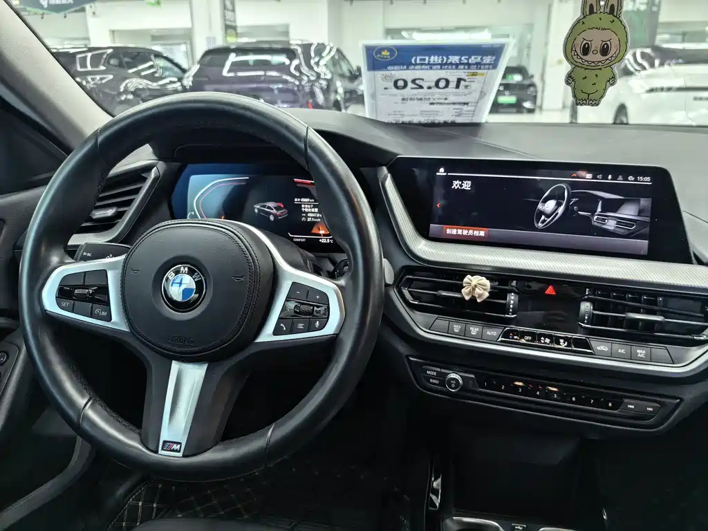BMW 2 Series 2021 — фото 12