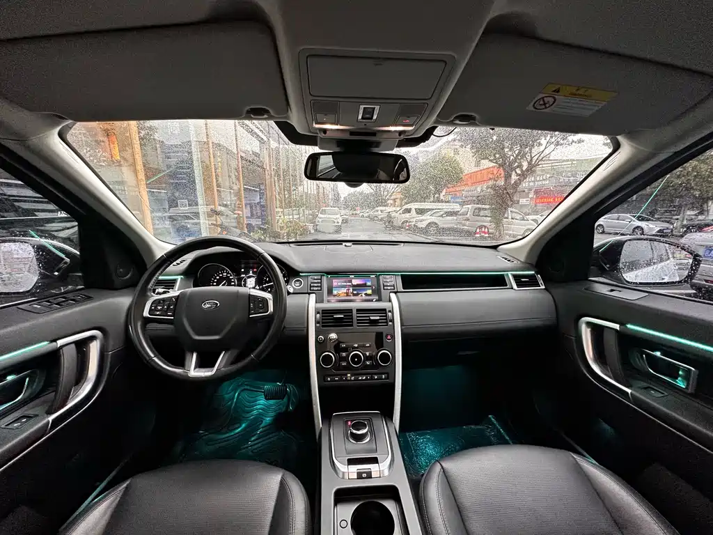 Land Rover Discovery Sport 2019 — фото 12