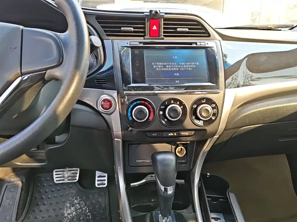 Honda Crider 2014 — фото 13