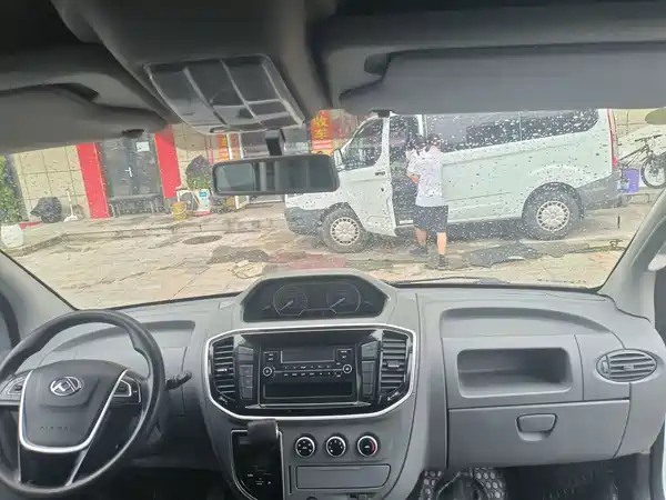 Maxus V80 2023
