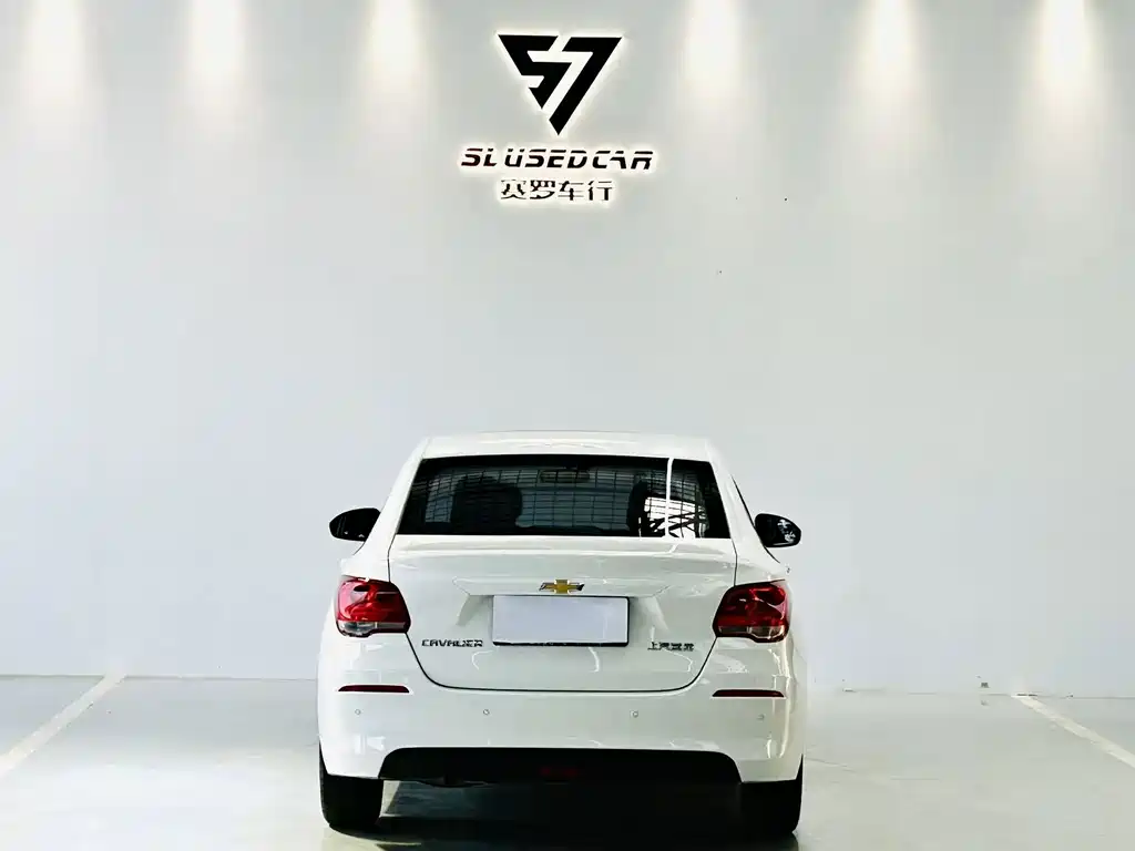 Chevrolet Cavalier 2019