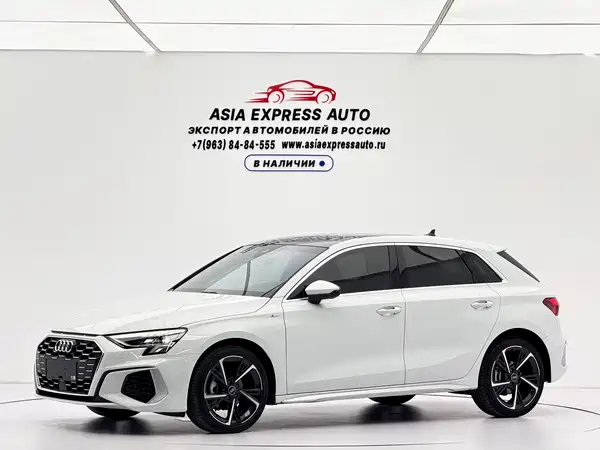 Audi A3 2023