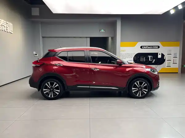 Nissan Kicks 2019