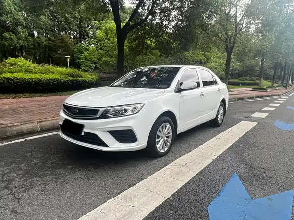 Geely Vision 2021