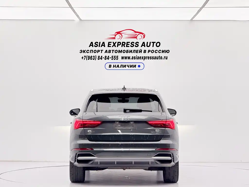 Audi Q3 2022