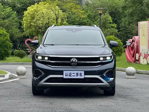 Volkswagen Talagon 2022