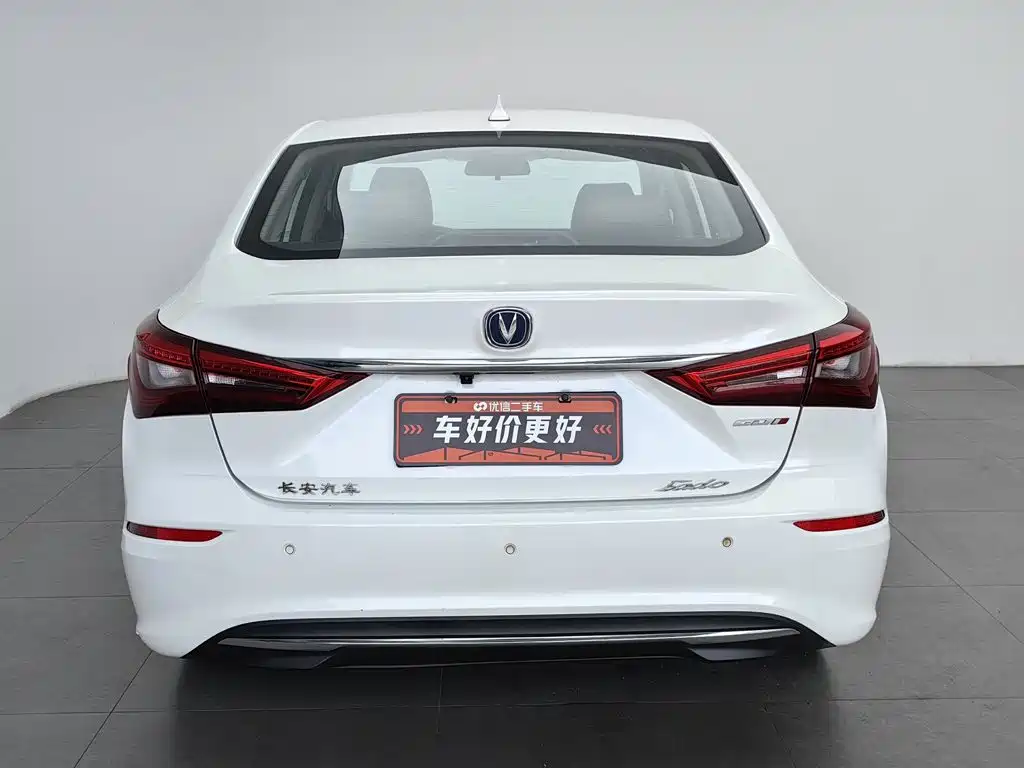 Changan Escape 2018
