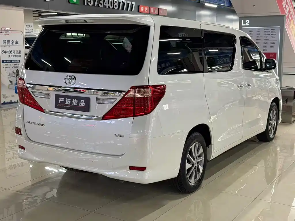 Toyota Alphard 2012 — фото 7