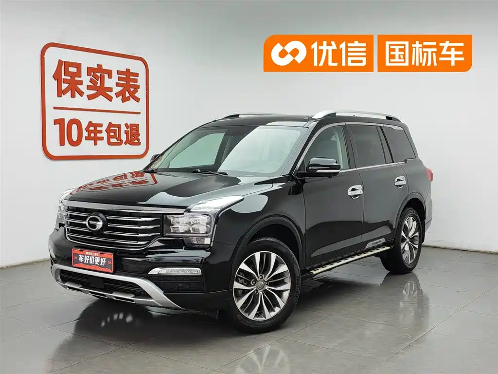 GAC Motor Trumpchi GS8 2018
