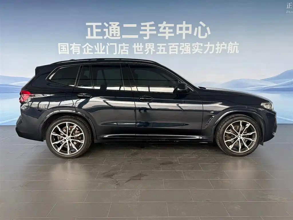 BMW X3 2022