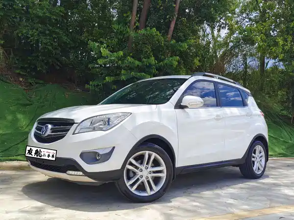 Changan CS35 2017