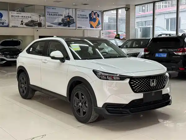 Honda XR-V 2024