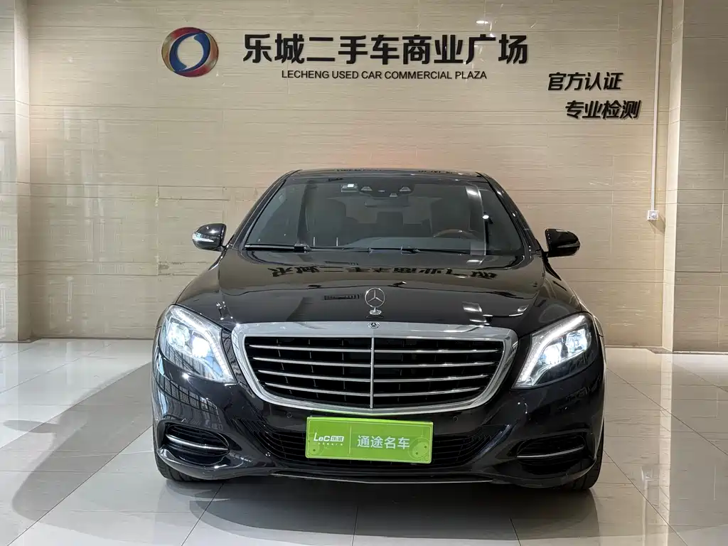 Mercedes-Benz S-Class 2015 — фото 2