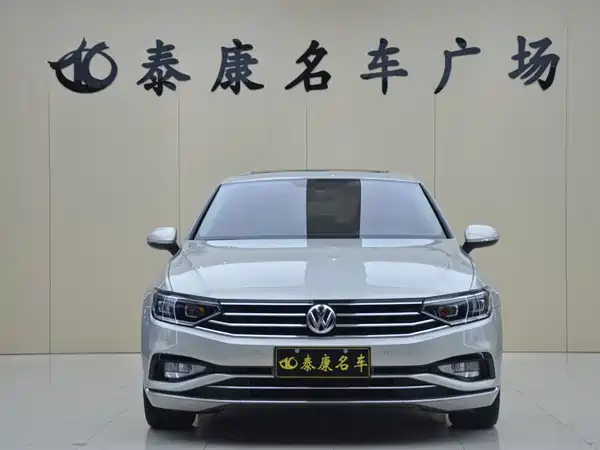 Volkswagen Magotan 2020