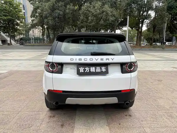 Land Rover Discovery Sport 2017