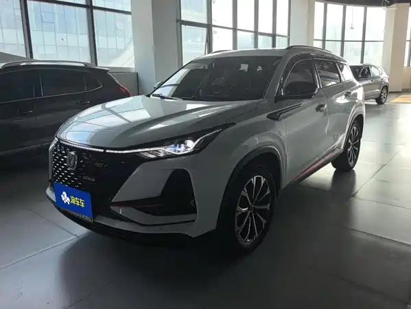 Changan CS75PLUS 2021