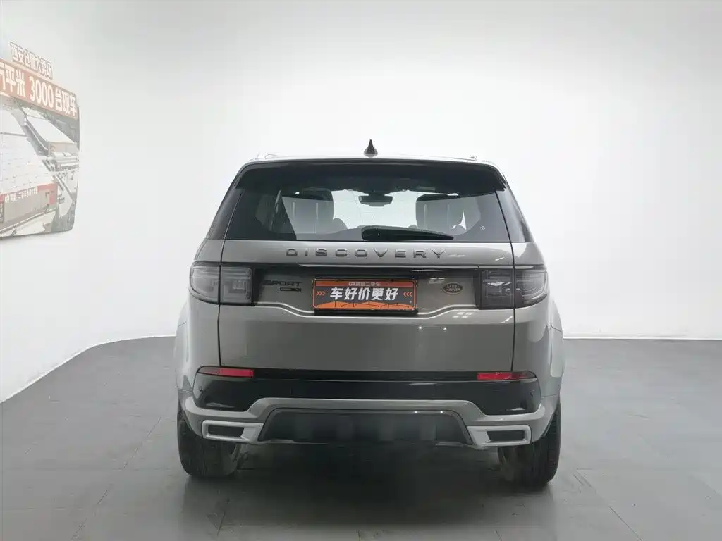 Land Rover Discovery Sport 2021 — фото 4