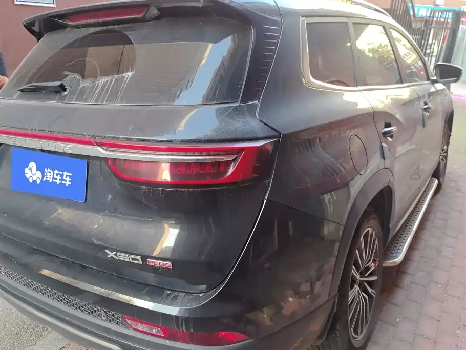 Jetour X90 PLUS 2022