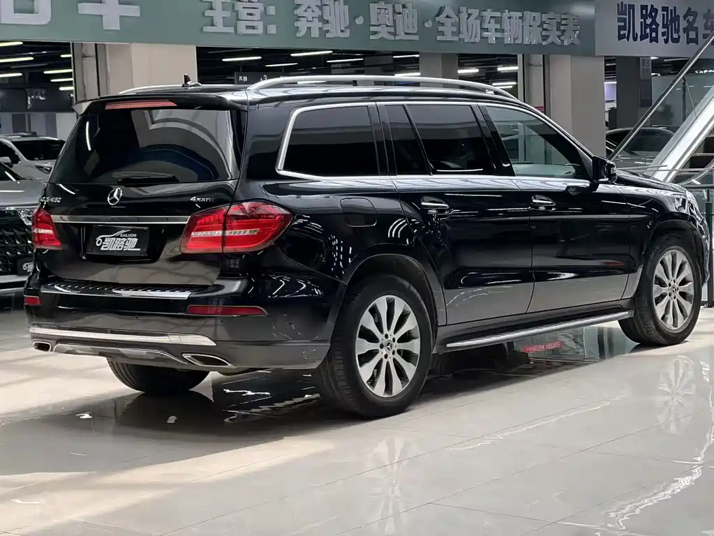 Mercedes-Benz GLS 2017 — фото 9