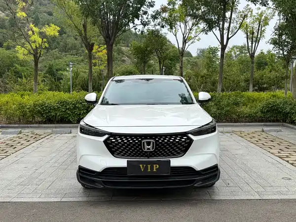 Honda XR-V 2024