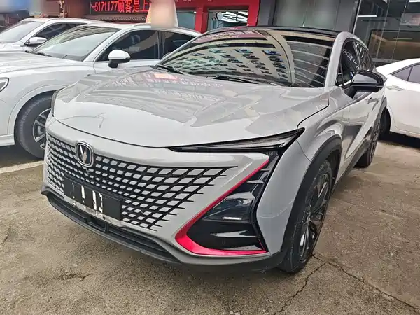 Changan UNI-T 2020
