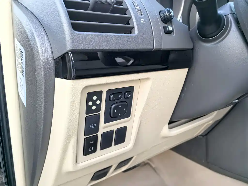 Toyota Prado 2014 — фото 12